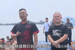 格外重视！中超和J联赛为亚冠泰山vs横滨均调整各自联赛赛程