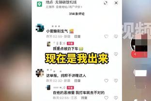 马竞声明：除皇萨外欧洲足球大家庭都抵制欧超，支持现有欧战规则