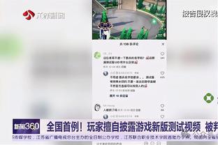 媒体人：两位国脚在征亚洲杯期间变自由球员，这倒是“活久见”