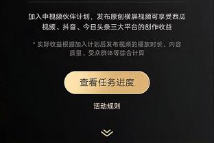 身价640亿美元！外媒：科赫家族正就收购篮网部分股份进行谈判